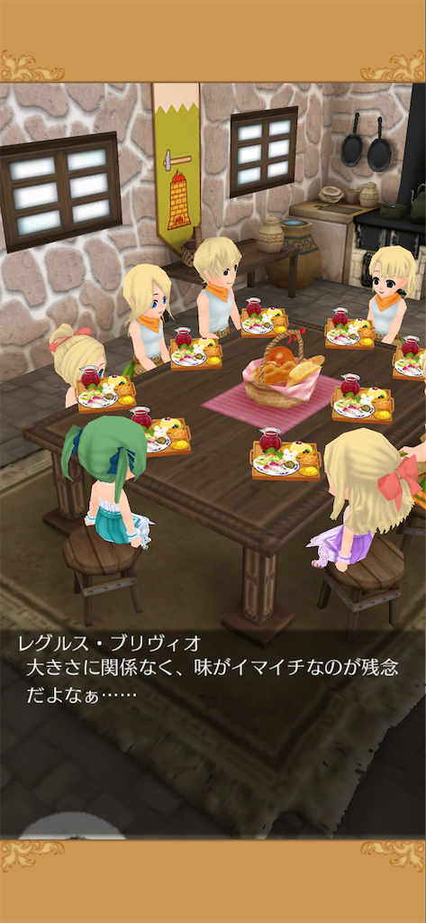 f:id:yumemino:20210213060930p:image f:id:yumemino:20210213060930p:image