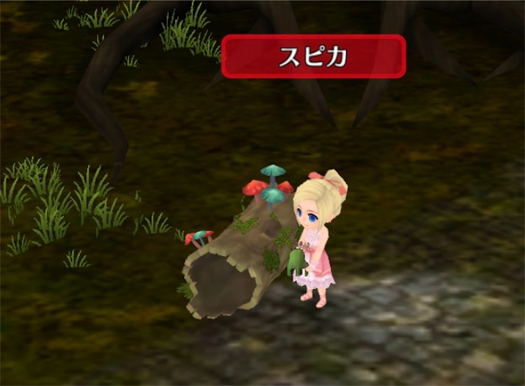 f:id:yumemino:20210213061421j:image f:id:yumemino:20210213061421j:image