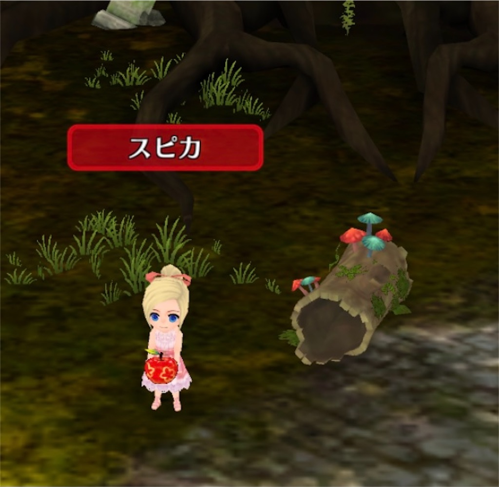 f:id:yumemino:20210213061425j:image f:id:yumemino:20210213061425j:image