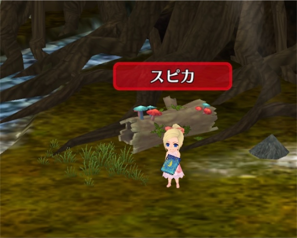 f:id:yumemino:20210213061428j:image f:id:yumemino:20210213061428j:image
