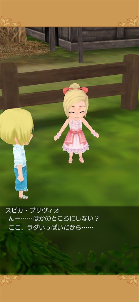 f:id:yumemino:20210213061858p:image f:id:yumemino:20210213061858p:image