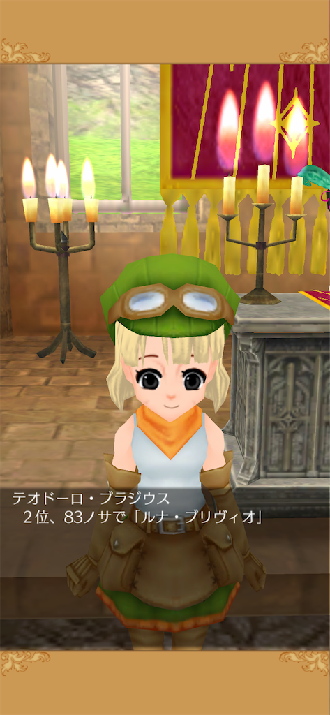 f:id:yumemino:20210213065048p:image f:id:yumemino:20210213065048p:image