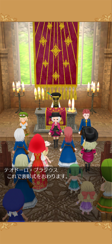 f:id:yumemino:20210213065054p:image f:id:yumemino:20210213065054p:image