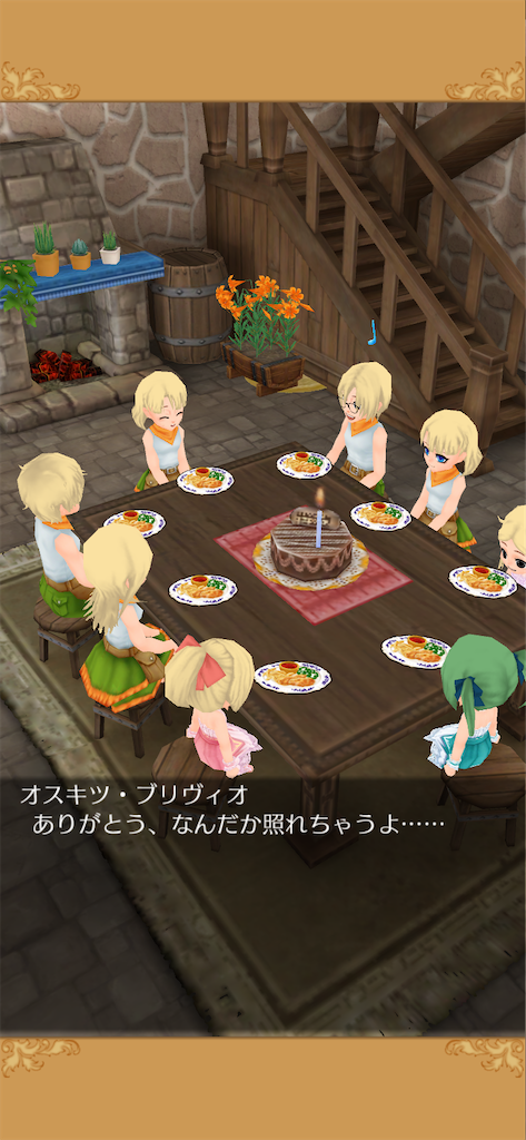 f:id:yumemino:20210217080258p:image f:id:yumemino:20210217080258p:image