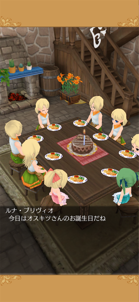 f:id:yumemino:20210217080303p:image f:id:yumemino:20210217080303p:image