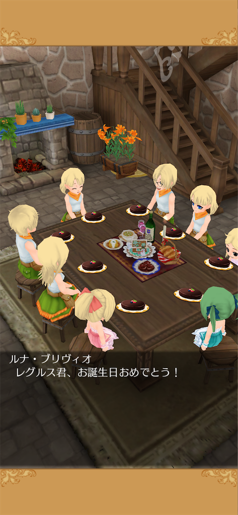 f:id:yumemino:20210217081136p:image f:id:yumemino:20210217081136p:image