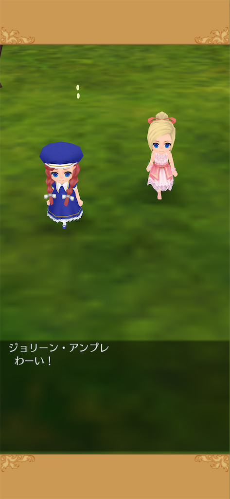 f:id:yumemino:20210217153632p:image f:id:yumemino:20210217153632p:image
