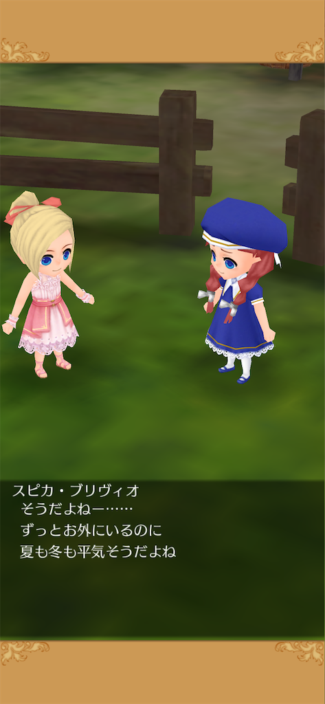 f:id:yumemino:20210217153636p:image f:id:yumemino:20210217153636p:image