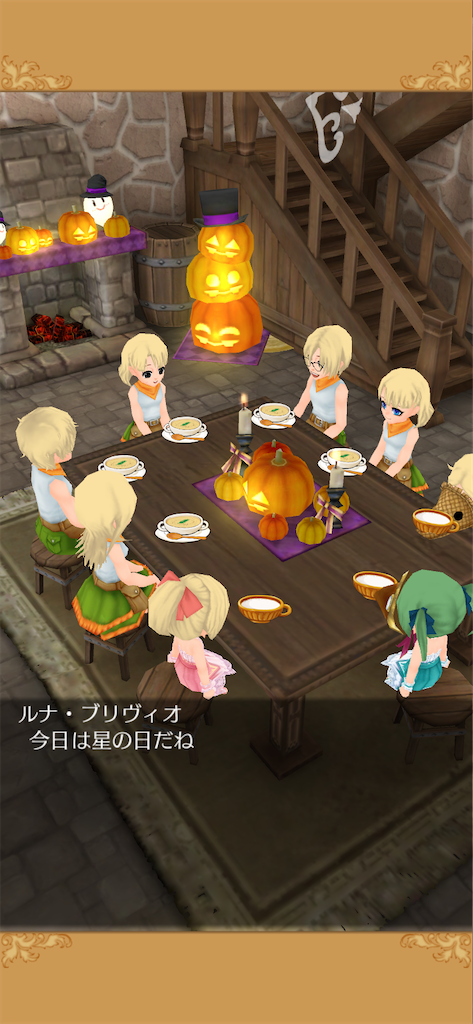 f:id:yumemino:20210223154906p:image f:id:yumemino:20210223154906p:image
