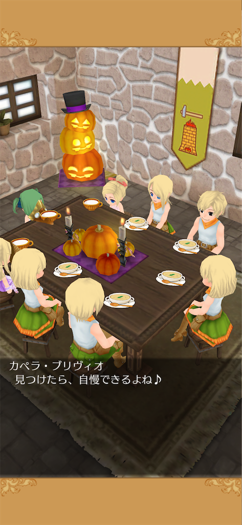 f:id:yumemino:20210223154912p:image f:id:yumemino:20210223154912p:image