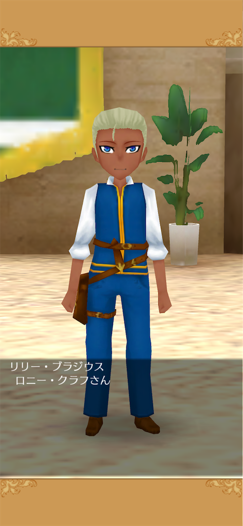 f:id:yumemino:20210223155827p:image f:id:yumemino:20210223155827p:image