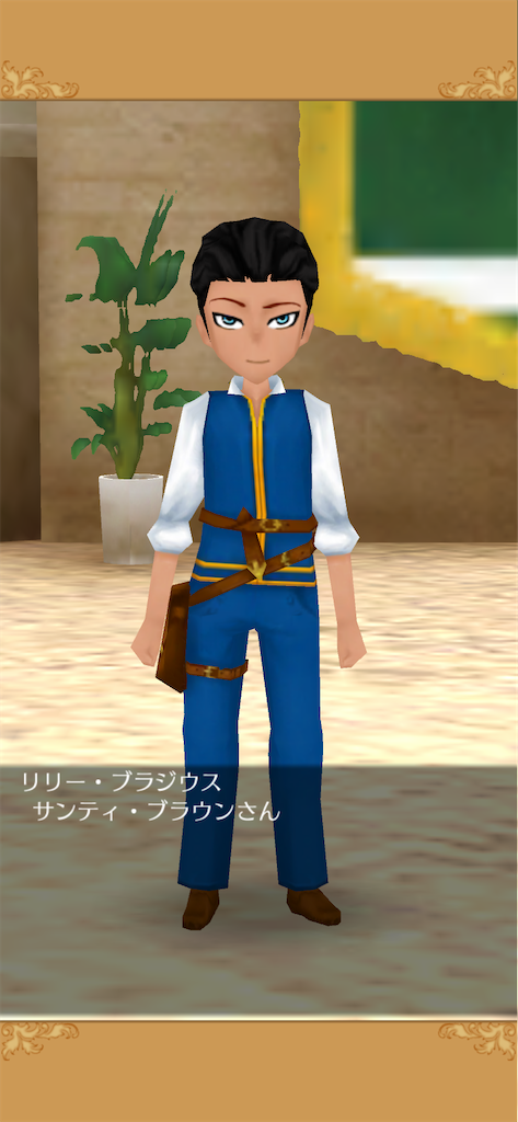f:id:yumemino:20210223155834p:image f:id:yumemino:20210223155834p:image