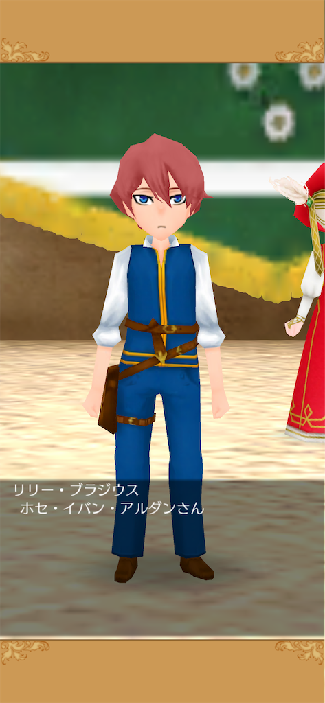 f:id:yumemino:20210223155840p:image f:id:yumemino:20210223155840p:image
