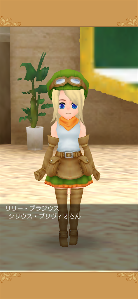 f:id:yumemino:20210223155916p:image f:id:yumemino:20210223155916p:image