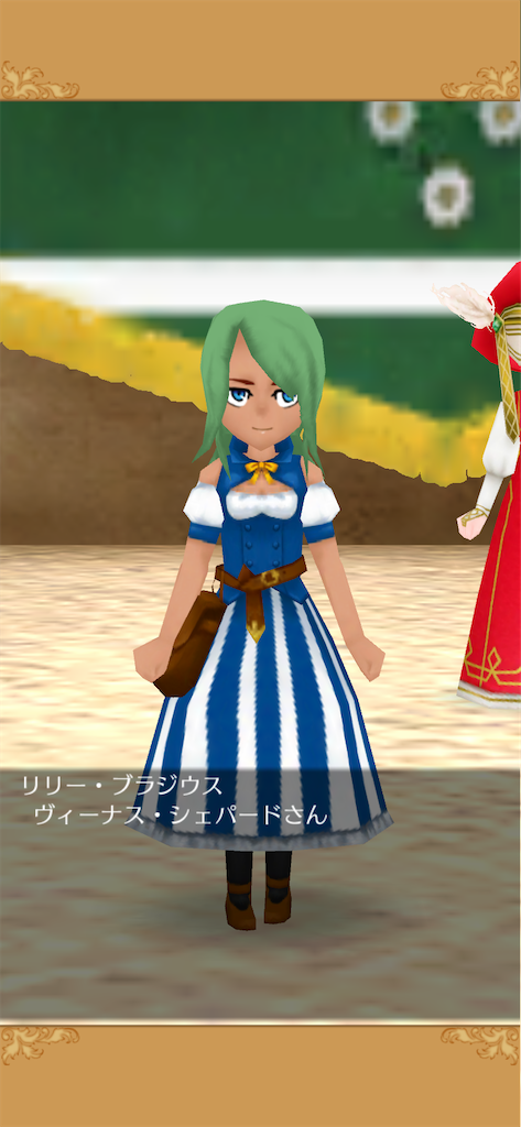 f:id:yumemino:20210223155921p:image f:id:yumemino:20210223155921p:image