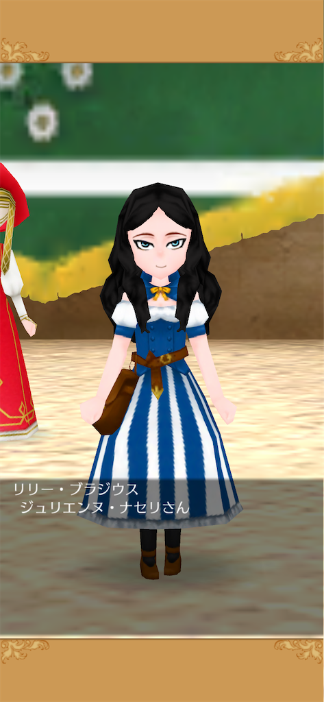 f:id:yumemino:20210223155927p:image f:id:yumemino:20210223155927p:image