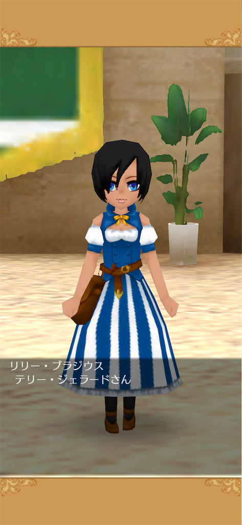 f:id:yumemino:20210223155932p:image f:id:yumemino:20210223155932p:image