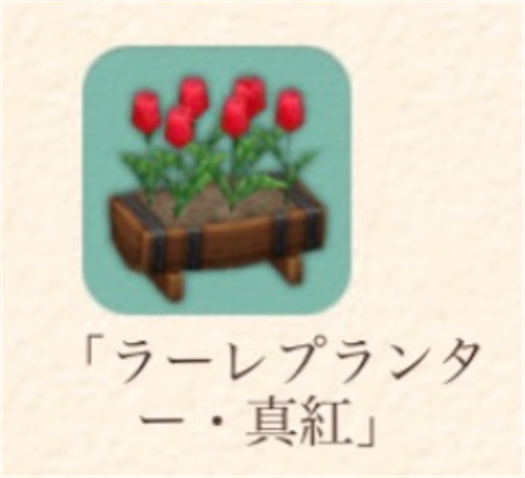 f:id:yumemino:20210304155646j:image f:id:yumemino:20210304155646j:image