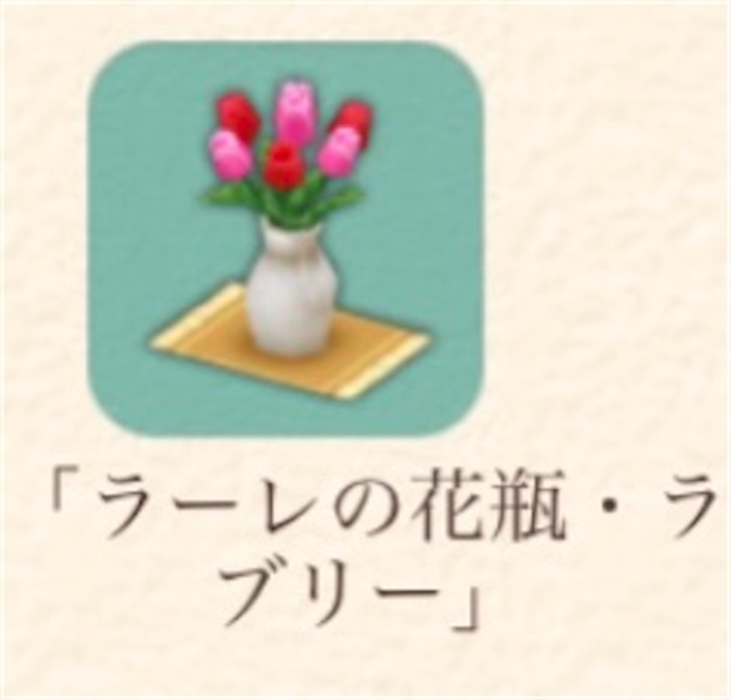 f:id:yumemino:20210304155721j:image f:id:yumemino:20210304155721j:image
