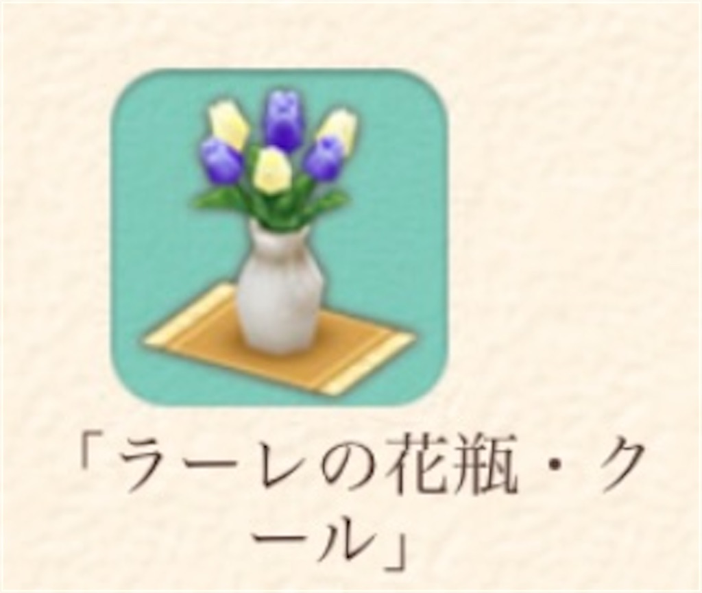 f:id:yumemino:20210304155724j:image f:id:yumemino:20210304155724j:image