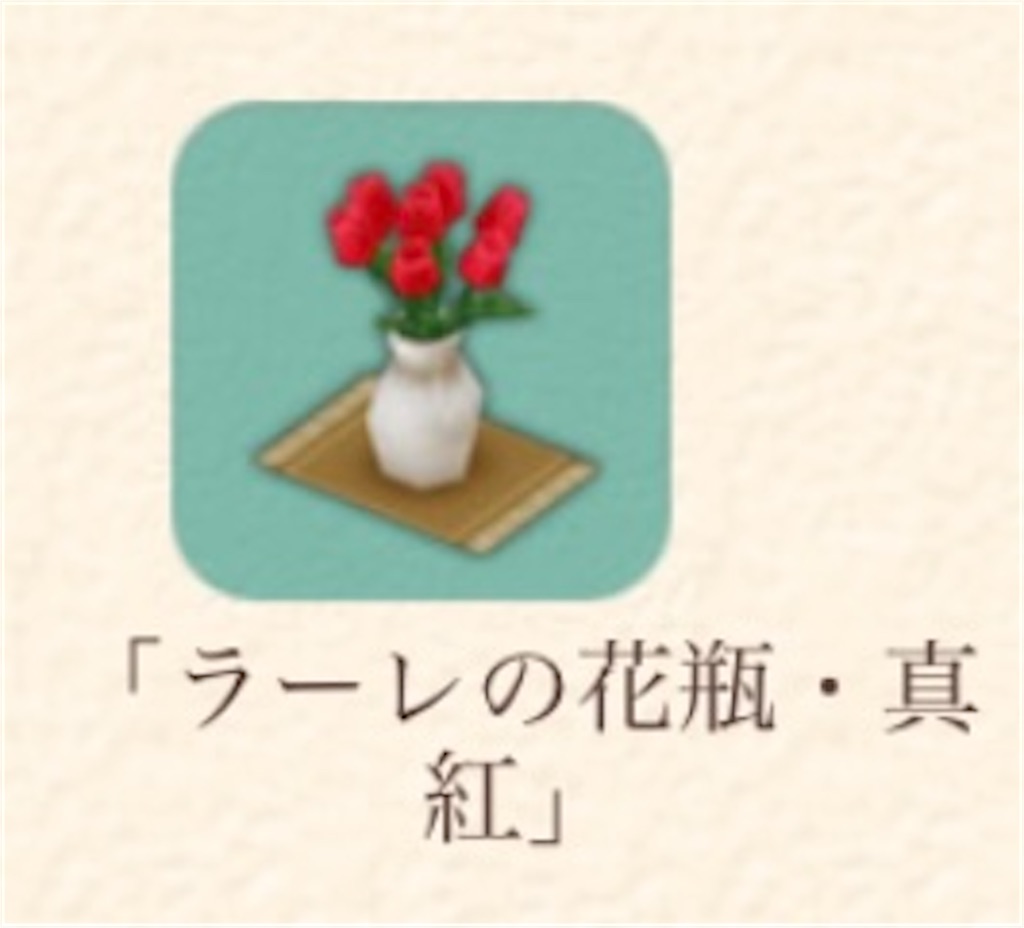 f:id:yumemino:20210304155728j:image f:id:yumemino:20210304155728j:image
