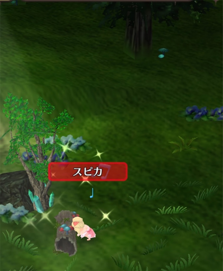 f:id:yumemino:20210304160218j:image f:id:yumemino:20210304160218j:image