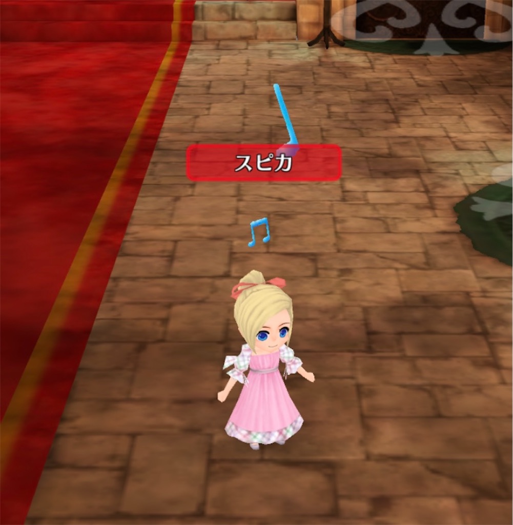 f:id:yumemino:20210304170456j:image f:id:yumemino:20210304170456j:image