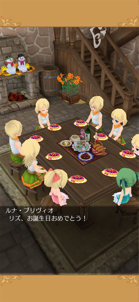 f:id:yumemino:20210310084230p:image f:id:yumemino:20210310084230p:image