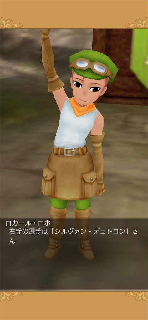 f:id:yumemino:20210310084926p:image f:id:yumemino:20210310084926p:image