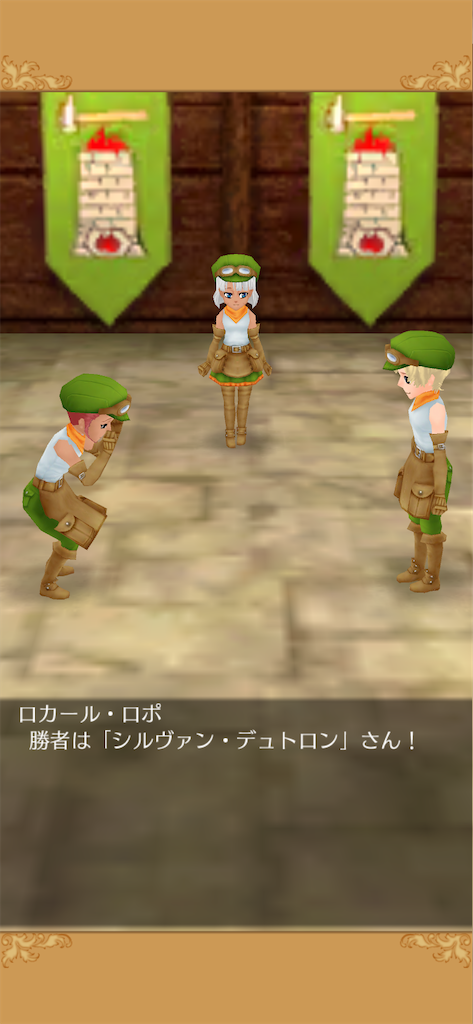 f:id:yumemino:20210310084948p:image f:id:yumemino:20210310084948p:image