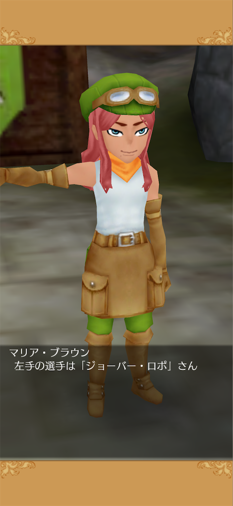 f:id:yumemino:20210310085009p:image f:id:yumemino:20210310085009p:image