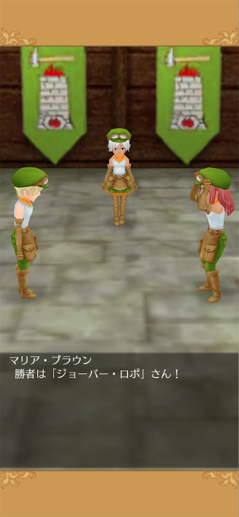 f:id:yumemino:20210310085111p:image f:id:yumemino:20210310085111p:image