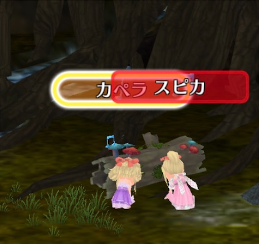 f:id:yumemino:20210310094158j:image f:id:yumemino:20210310094158j:image