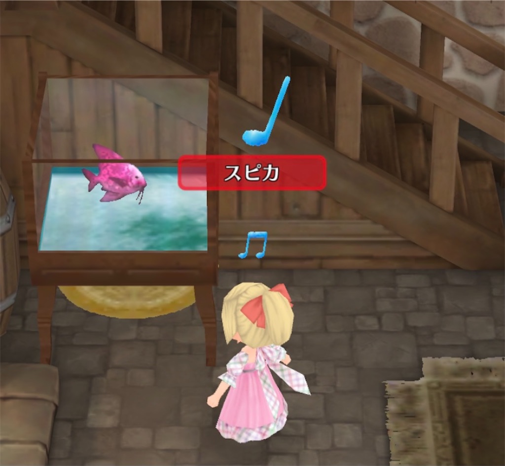 f:id:yumemino:20210310094239j:image f:id:yumemino:20210310094239j:image