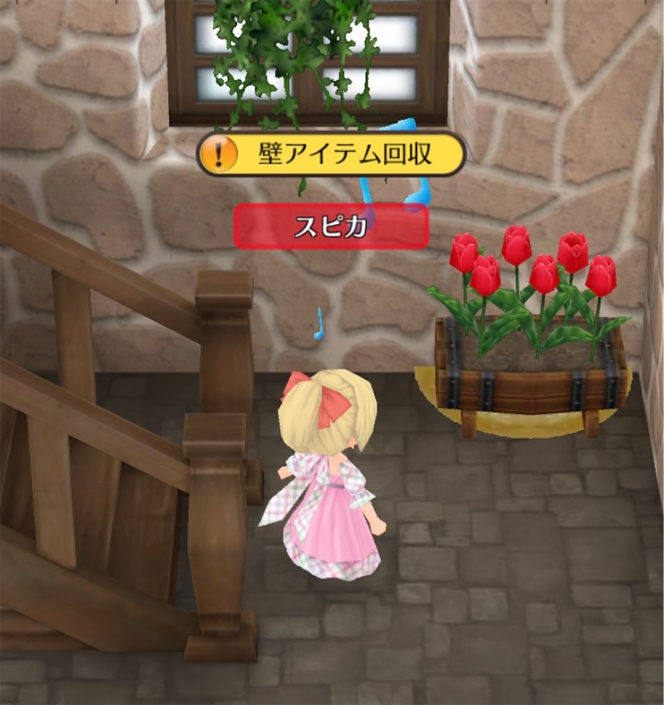 f:id:yumemino:20210310094601j:image f:id:yumemino:20210310094601j:image