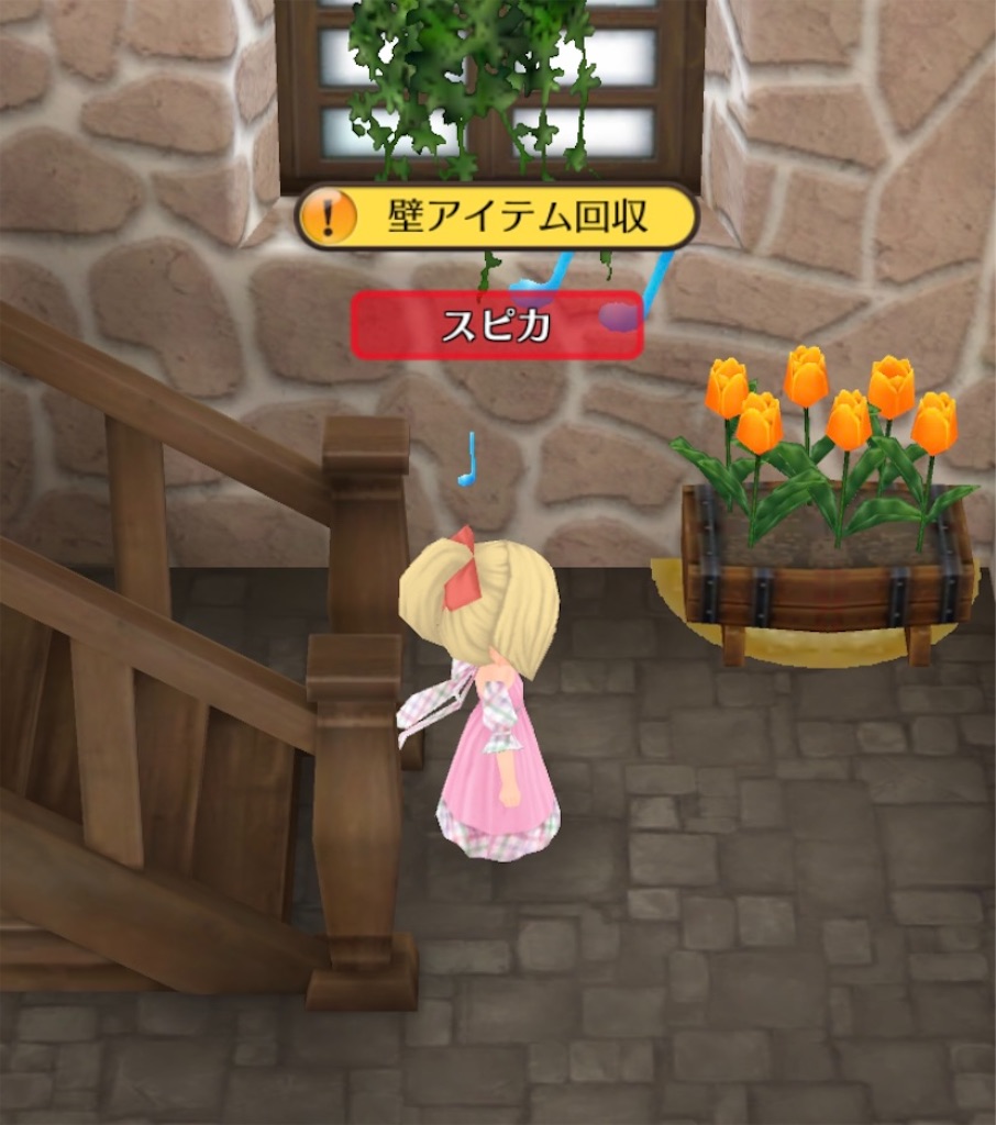 f:id:yumemino:20210310094604j:image f:id:yumemino:20210310094604j:image