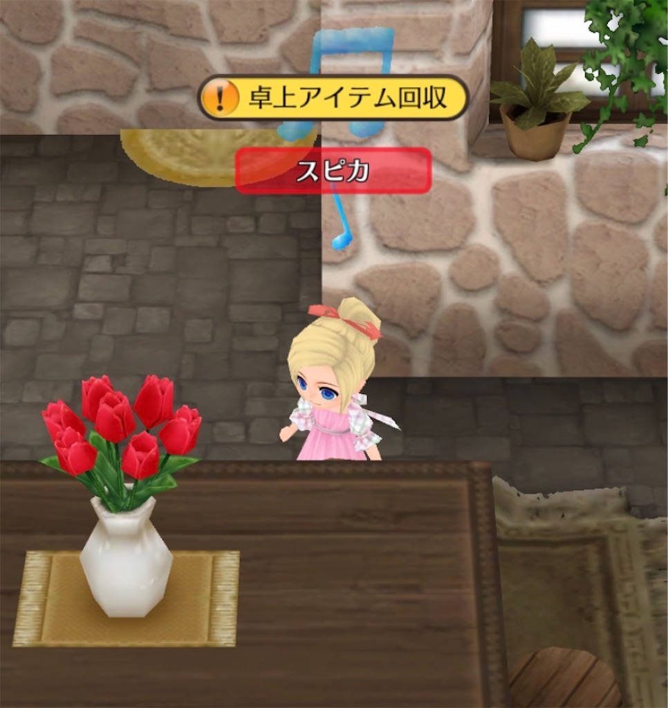 f:id:yumemino:20210310094652j:image f:id:yumemino:20210310094652j:image