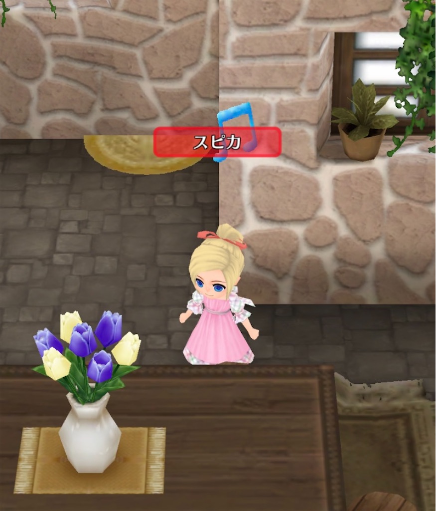 f:id:yumemino:20210310094659j:image f:id:yumemino:20210310094659j:image