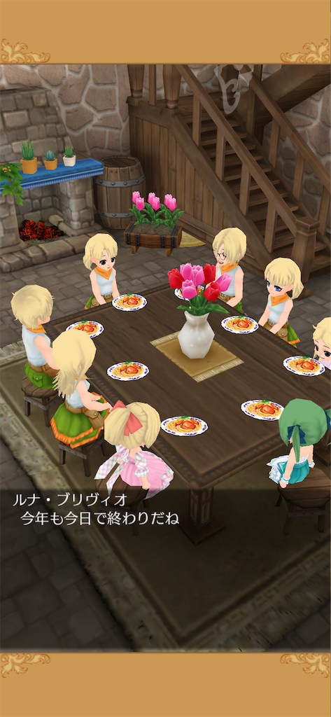 f:id:yumemino:20210310095050p:image f:id:yumemino:20210310095050p:image