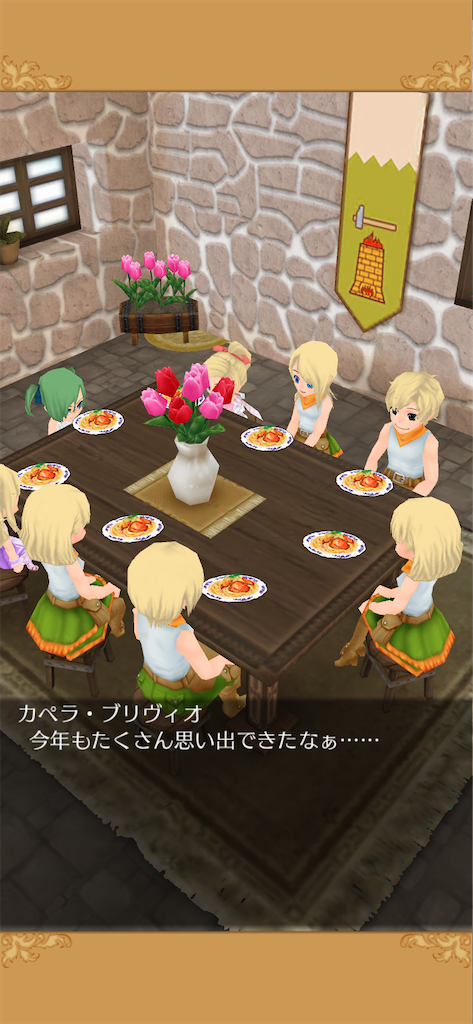f:id:yumemino:20210310095055p:image f:id:yumemino:20210310095055p:image