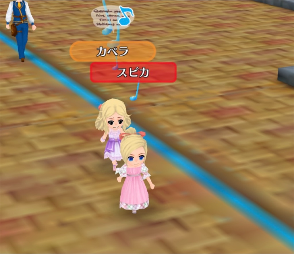 f:id:yumemino:20210310095403j:image f:id:yumemino:20210310095403j:image