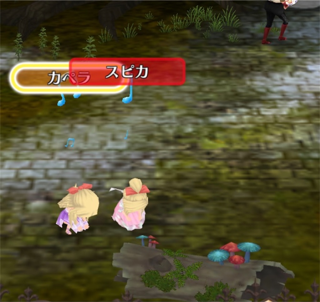 f:id:yumemino:20210310095450j:image f:id:yumemino:20210310095450j:image