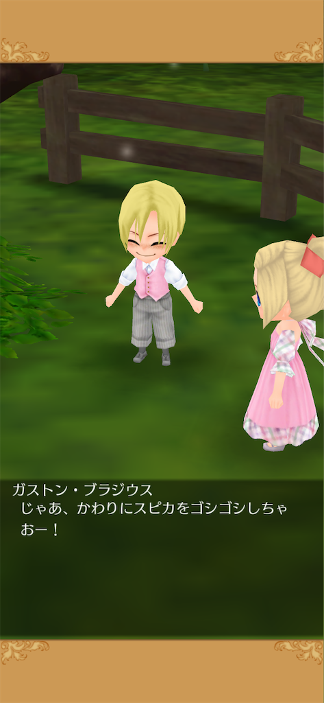 f:id:yumemino:20210310095725p:image f:id:yumemino:20210310095725p:image