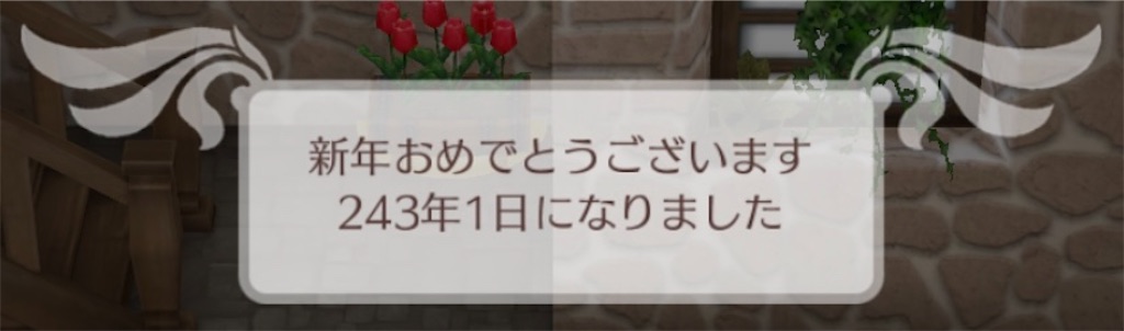 f:id:yumemino:20210311102210j:image f:id:yumemino:20210311102210j:image