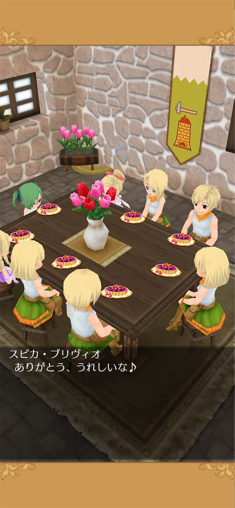 f:id:yumemino:20210311102436p:image f:id:yumemino:20210311102436p:image