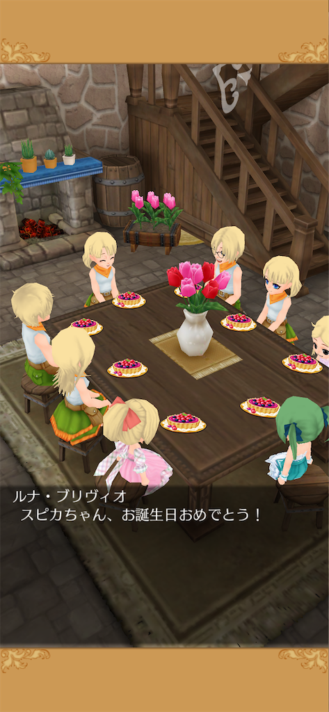 f:id:yumemino:20210311102442p:image f:id:yumemino:20210311102442p:image