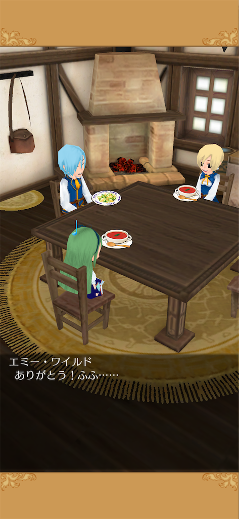 f:id:yumemino:20210311150618p:image f:id:yumemino:20210311150618p:image