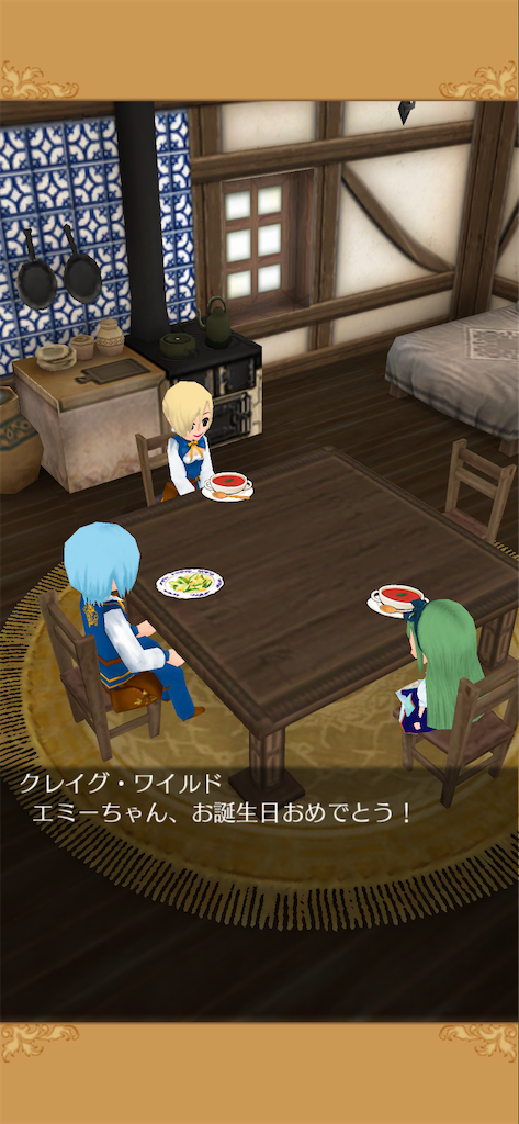 f:id:yumemino:20210311150623p:image f:id:yumemino:20210311150623p:image