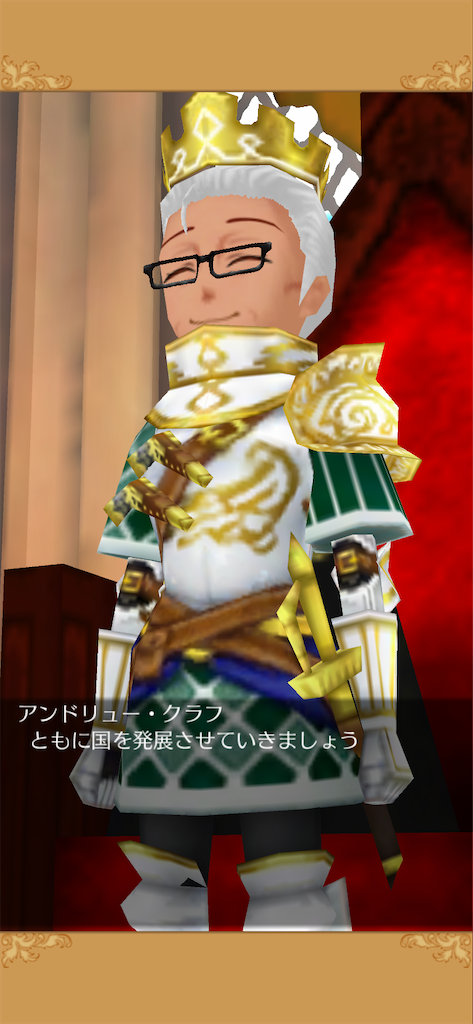 f:id:yumemino:20210311152128p:image f:id:yumemino:20210311152128p:image