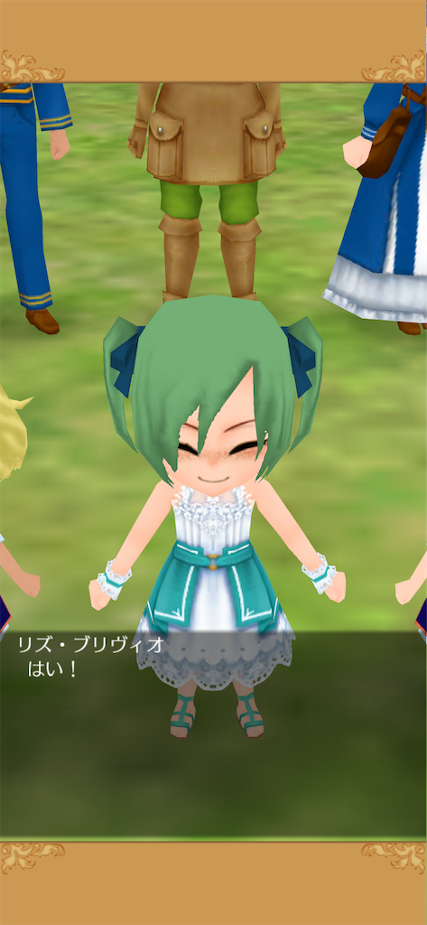 f:id:yumemino:20210311160436p:image f:id:yumemino:20210311160436p:image